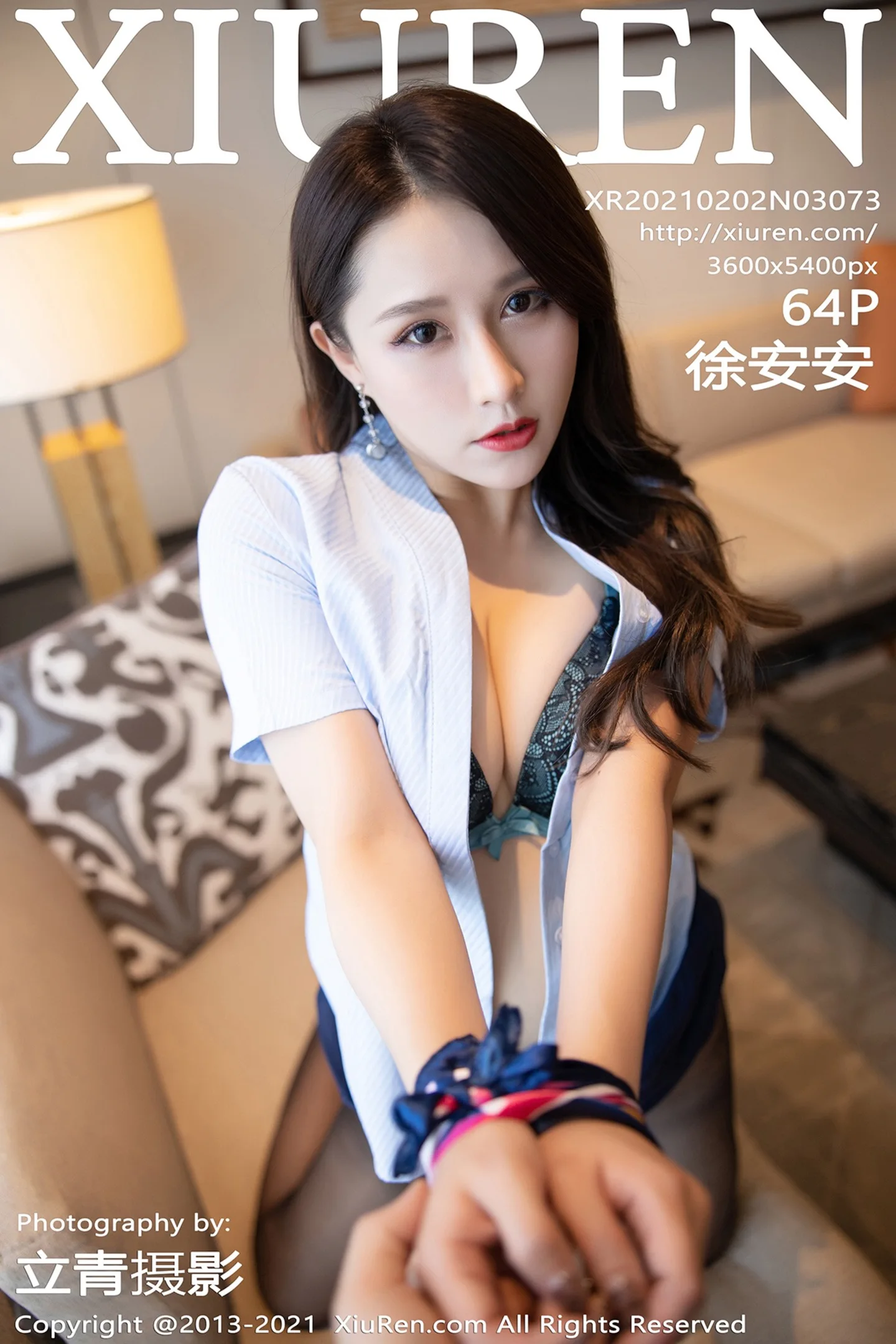 [XiuRen秀人网]VOL.3073 嫩模徐安安三亚旅拍经典制服捆绑艺开档黑丝裤袜秀翘臀诱惑写真64P-秀人网官方网站